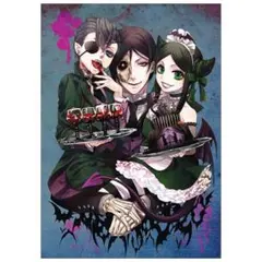 黒執事 原画シート 購入特典シエル - メルカリ