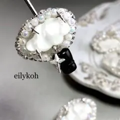 カスタムボールペン対応　1個/ホワイト　キラキラ星とくものデコビーズBE172W