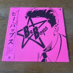 Item thumbnail for item 2429f694-de55-4939-966f-b5c13a812555