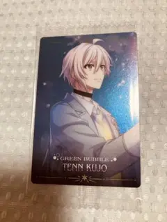 アイナナ TRIGGER 九条天 ウエハース