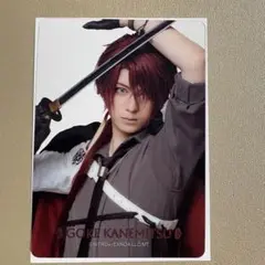 刀ミュ静かなる夜半の寝ざめ ランダムクリアカード 後家兼光　クリカ