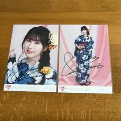 2026年最新】山本杏奈 直筆の人気アイテム - メルカリ