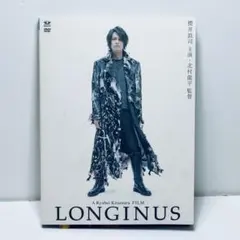 2026年最新】longinus 櫻井敦司の人気アイテム - メルカリ