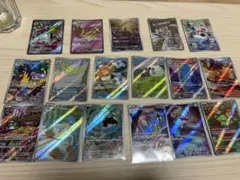 Item thumbnail for item 06dfef99-cb81-4d5a-b86e-a5b08ef770aa