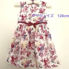 マザウェイズ　花柄ノースリーブワンピース120cm 美品☆