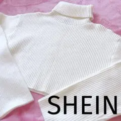 ★SHEIN★美品ホワイト クロップド セーター S