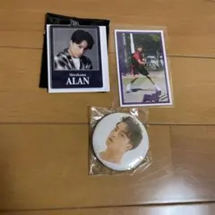 白濱亜嵐セット