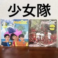 レーザーディスク 少女隊 少女隊アドベンチャー □LD◇少女隊／少女隊アドベンチャー ◇レーザーディスク