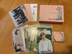 SEVENTEEN AnOde Kit キノアルバム