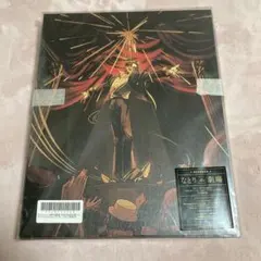 Item thumbnail for item 486b843a-1efb-4f8d-aa6b-317734216ed2