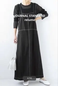 JOURNAL STANDARD relumeエプロンワンピ☆リネン☆ブラックのサムネイル