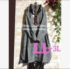 Item thumbnail for item 42e1e1fa-373f-4e13-b0c0-acc923d31dbf