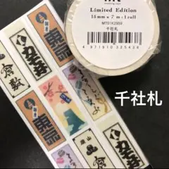 Item thumbnail for item 42077878-73a5-47d8-8a10-5b3e2bb6c37e