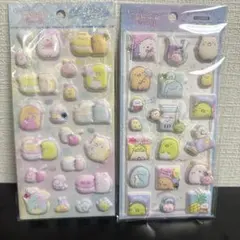 サンエックス　すみっコぐらし　もっと！ふにふにシール2種セット