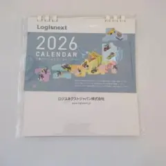 Item thumbnail for item f844ab36-7da0-484a-8591-7b844c18ad51