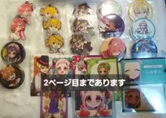 2026年最新】地縛少年花子くんの人気アイテム - メルカリ