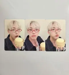 ASTRO ユンサナ トレカ CHAMELEON ３枚 カメレオン