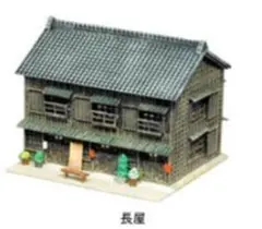 ikutanobinsan様 リクエスト 2点 まとめ商品