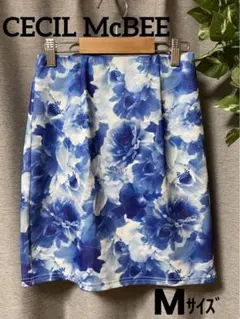 花柄タイトスカート