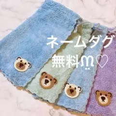 Item thumbnail for item 4c1230bb-5bea-44b2-a756-061903cd5fcc