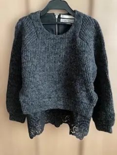 VOUSETES 裾レースのニット　スピックアンドスパン購入