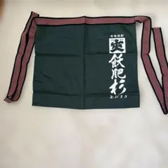 Item thumbnail for item 70f02327-9ee7-4989-9c4a-c9d60472912d