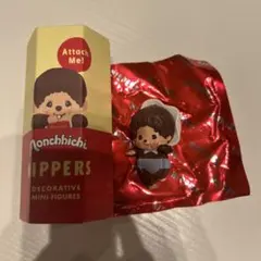 モンチッチ HIPPERS ミニフィギュア