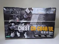 コトブキヤ アーマードコア CREST CR-C840/UL　軽量級Ver.のサムネイル