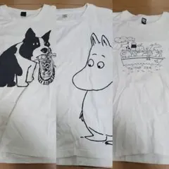 むーみん様 リクエスト 6点 まとめ商品