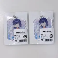 学園アイドルマスター DMMスクラッチくじ アクリルキーホルダー 秦谷美鈴