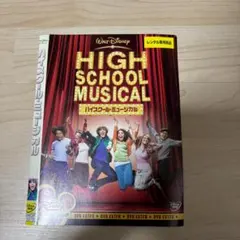 Item thumbnail for item 3d20300b-c018-4446-bc2c-15aef4503a95