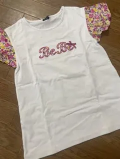 未使用　BeBe フラワー柄袖 Tシャツ 150