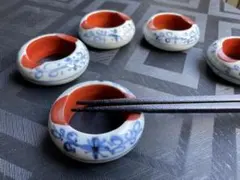 蔵珍窯　リング　箸置き　5点