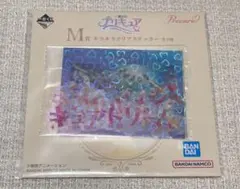 一番くじ プリキュア M賞 キラキラクリアステッカー Yes！プリキュア5