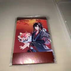 魔道祖師 アクリルイラストカードのサムネイル
