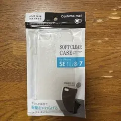 iPhone SE/8/7用 ソフトクリアケース