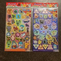 ポケモン ホログラムシール 2シートセット