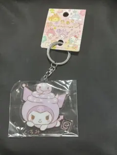 2026年最新】クロミ干支の人気アイテム - メルカリ