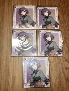 色紙 16A ロウワー 特訓前 東雲絵名 プロセカ - メルカリ