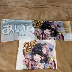 メルカリ