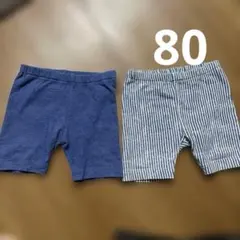 ユニクロ ベビー レギンス ズボン 80 ５部丈 まとめ売り