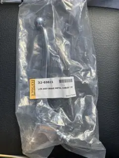 NSR50/80/NS-1 シリンダーヘッド ハイコンプ プラグアダプター 9番
