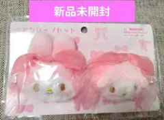 2026年最新】マイメロディ リボン姫の人気アイテム - メルカリ