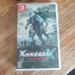 新品未開封 ゼノブレイド クロス ディフィニティブエディション Switch