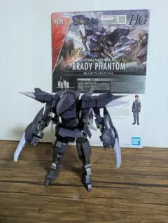 HG 1/72 ブレイディファントム プラモデル