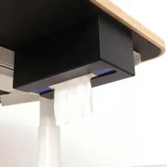 COFO マグネット ティッシュケース ブラック 高耐久 PC素材 デスク下