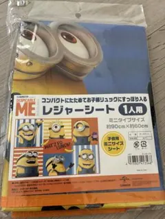 Item thumbnail for item a57a7fb7-9421-46d7-bfbe-141fbc70897e