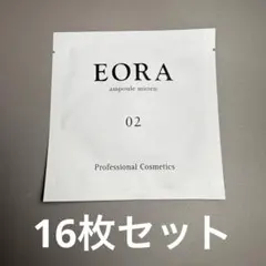 EORA ampoule mitten 02 10g ミトン16枚セットのサムネイル