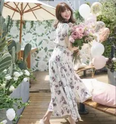 Her lip to Full Of Love Long Dress