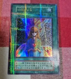 2026年最新】ウルトラパラレルの人気アイテム - メルカリ